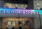 LED Scroll Name Board Jewelry Showroom Building Elevation Light Design +91 81225 40589