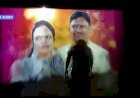 Fog Screen Entry Wedding Reception Decoration +91 81225 40589 Andhra Pradesh | Nellore | srikakulam