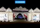 Fog Entry Grand Wedding Marriage Reception Sangeet Event 8122540589 Bengaluru Hubbali karnataka #fog