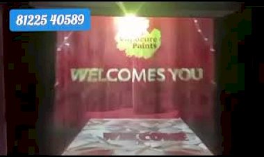 Interactive floor corporate Event Bangalore Fog Screen Bangalore 8122540589 New product launch Event
