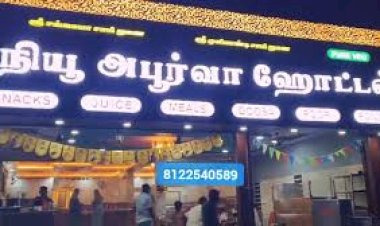 Showroom shop store Restaurant Hotel Elevation Facade New Design Sign Board Name Board 8122540589 Tamil Nadu