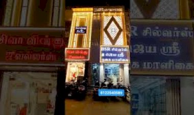 Building Facade Elevation New Design DMX led light 8122540589 Acp Tamil Nadu Showroom shop store LED