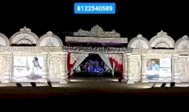 Fog screen Entry Grand Wedding Marriage Reception Sangeet Event Decor 8122540589 Bengaluru #Fog