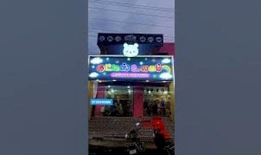 Shop Showroom Hotel Restaurant LED Name Board Facade Elevation New Design 8122540589 Tamil Nadu #LED