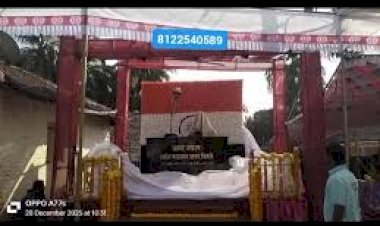 Kabuki curtain Drop Mumbai Pune Hyderabad Bangalore Gujarat Jaipur Delhi Chennai India