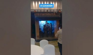 Smoke Fog screen Entry Grand Birthday Decoration 8122540589 Chennai Bangalore Andhra Coimbatore India