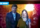 Fog screen Entry 81225 40589 | Nellore | Guntur | Tirupati | Andhra Wedding Marriage Decoration
