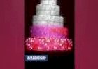 3D Cake Mapping projection Birthday Wedding cake 8122540589 Bangalore Mumbai Jaipur Chennai India