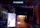 Fog screen Entry Wedding Marriage Reception Birthday Corporate Event 8122540589 Chennai Nellore