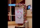Rotate Welcome Name Board New Design Event Decoration 8122540589 Mumbai Hyderabad Gujarat jaipur India