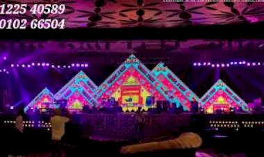 3D LED Screen Video wall Wedding Sangeet Event Stage Decoration India 91 81225 40589 (WA)