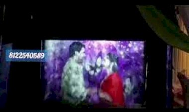 Grand Wedding Fog screen Entry 8122540589 Nellore Vijayawada Andhra Coimbatore Chennai Kerala