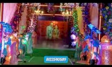 Fog screen Entry 8122540589 grand wedding reception Birthday Corporate Event Nellore Vijayawada Goa