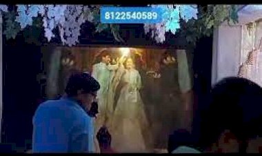 Fog screen Entry Display Grand Wedding Marriage Reception Event Decoration 8122540589 India