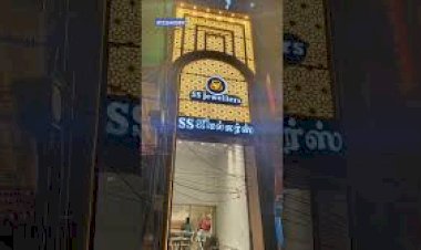 Jewelry Showroom Building Facade Elevation Led Lighting New Design 8122540589 Tamil Nadu #building