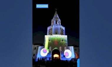 Building 3D Mapping projection Light New 8122540589 Mumbai Hyderabad Bangalore Goa Gurugram Jaipur india